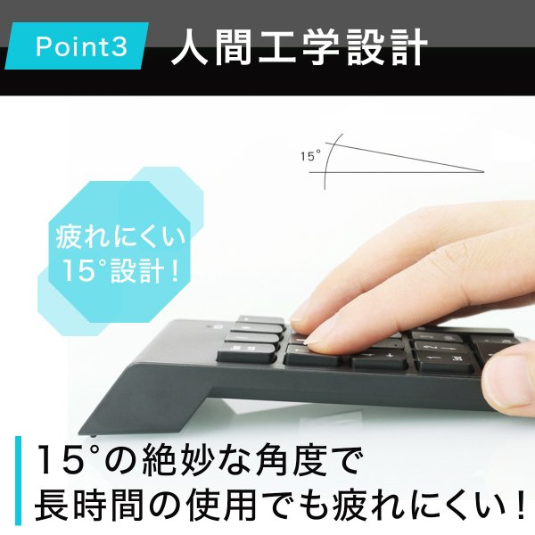 テンキーワイヤレス電卓無線キーボードパソコンPCWindowsMac数字キーパッド電卓小型軽量周辺機器USB2.4