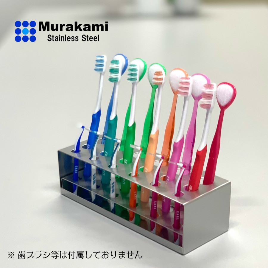 楽天市場】口腔ケア用品スタンド 5人用 Aタイプ (2B仕様）大人数