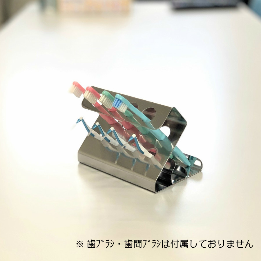楽天市場 歯ブラシ 歯間ブラシスタンド4人用 Skタイプ 研磨仕様 大人数 施設 ステンレス 衛生的 歯ブラシ 歯間ブラシ 整理 歯ブラシ立て 歯間ブラシ立て 感染症対策 村上ステンレス工業 楽天市場店 楽天市場 歯ブラシ 歯間ブラシスタンド4人用 Skタイプ 研磨仕様 大人数 施設 ステンレス 衛生的 歯ブラシ 歯間ブラシ 整理 歯ブラシ立て 歯間ブラシ立て 感染症対策 村上ステンレス工業 楽天市場店