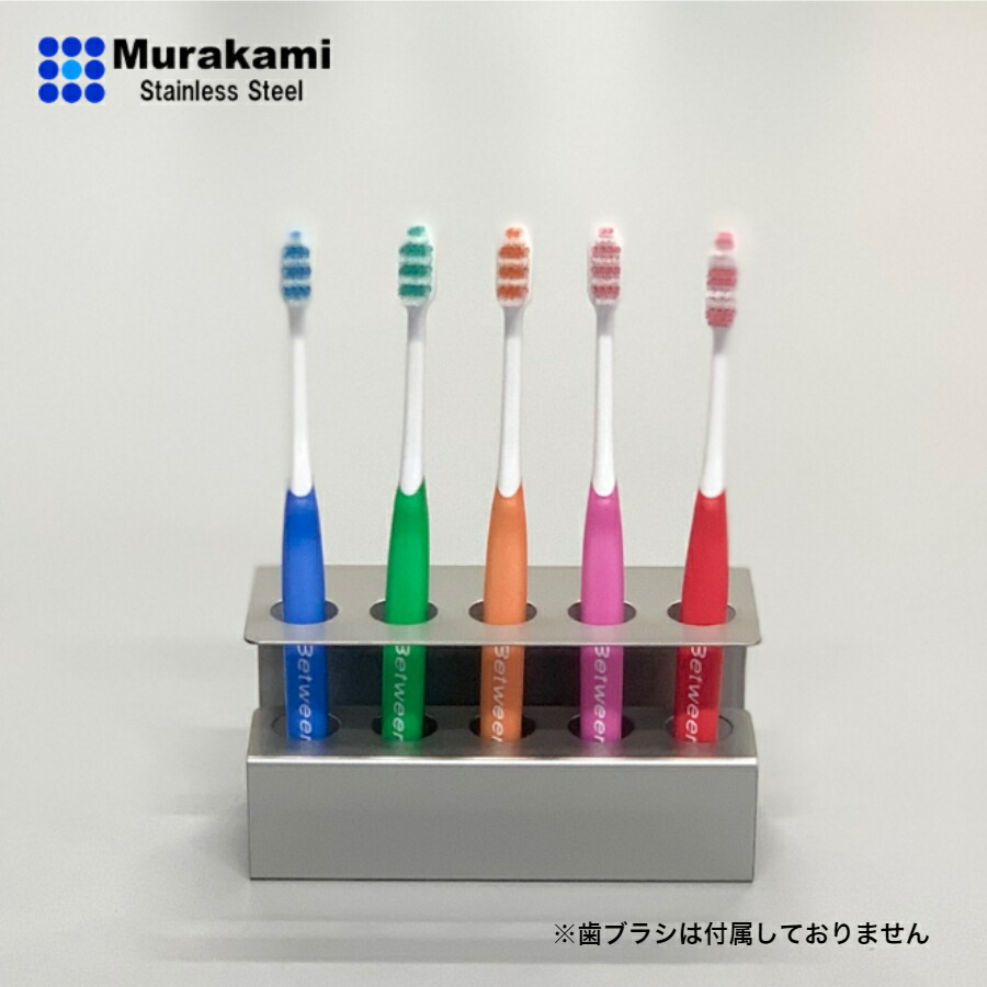 確認▶◀*.゜♡歯ブラシスタンド compass1645776407.jpg