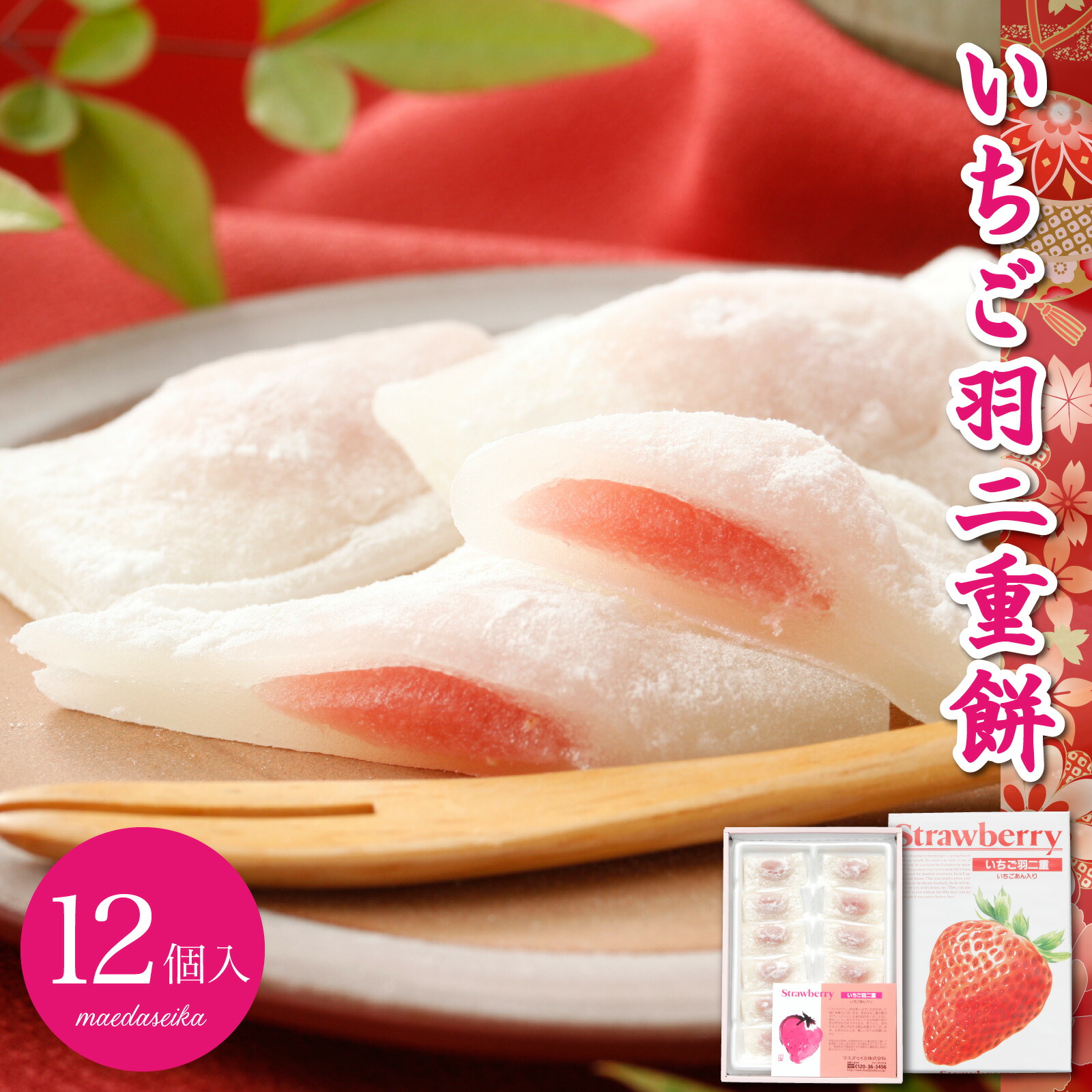 名品　完売【YORK.】定価6.5万円 羽二重 絹 Habutaeオールインワン 名品完売【YORK.】定価6.5万円 羽二重 絹 Habutaeオールインワン