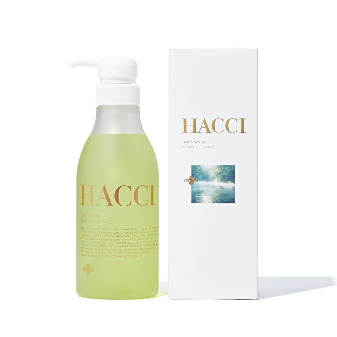 楽天市場】【公式】HACCI ハンドウォッシュ BEE HUG 250mL