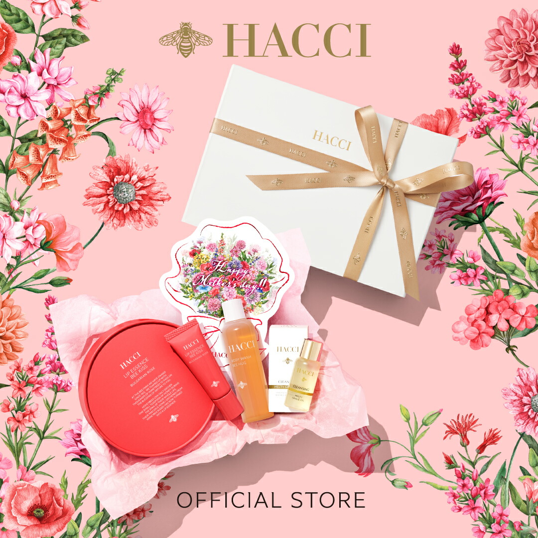 【公式】HACCI 母の日 限定 はちみつビューティーセット / hacci ハッチ はっち / はちみつ ハチミツ 蜂蜜 / ボディウォッシュ ボディウォッシュBEEHUG ボディウォッシュビーハグ クレンジングオイル 石けん リップ / ギフト プレゼント 母の日 / ST00441WA