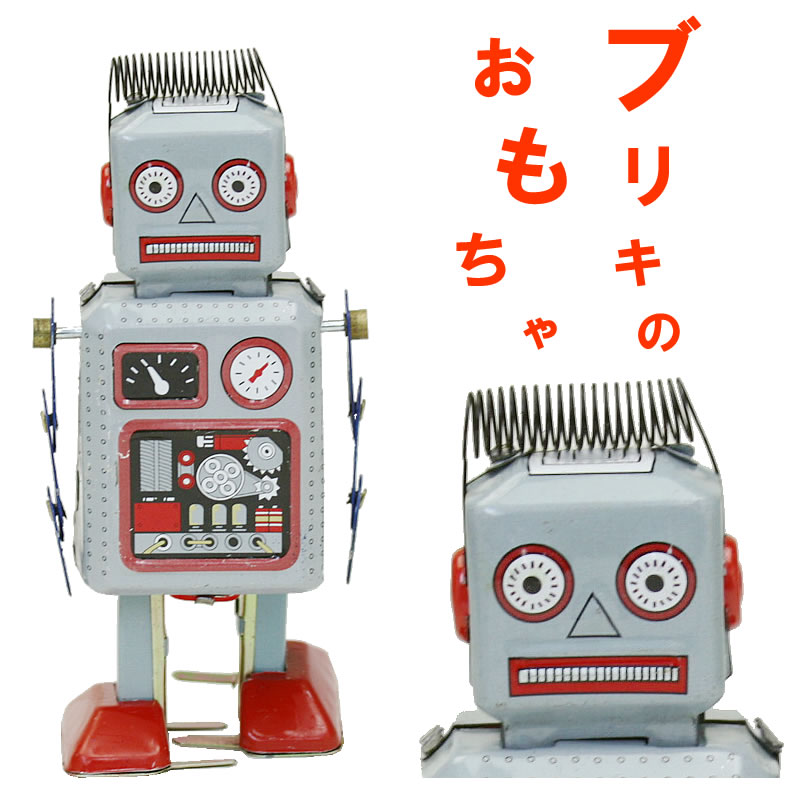 楽天市場】〔☆〕マスダヤコレクション ミニロケットレーサー