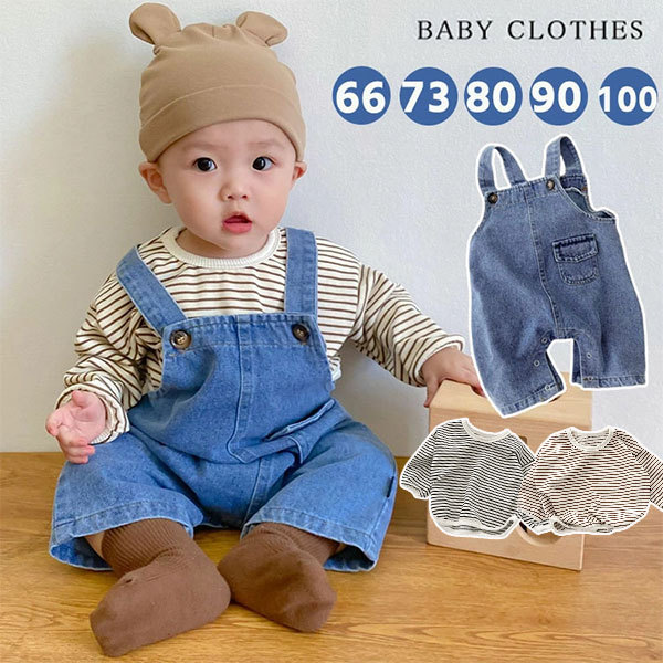 tinycottons プードル　オーバーオール TINYCOTTONS タイニーコットンズ 9M デニム オーバーオール