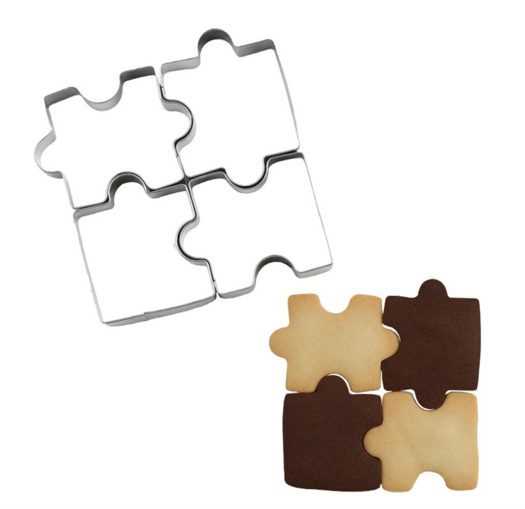 【0,5の日ポイント5倍 今月限定ポイント3倍】クッキー型 パズル ピース 4種類 クッキー 型 お菓子 お菓子作り クリスマス 誕生日 パーテイー