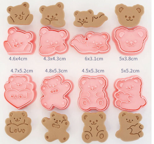 【0,5の日ポイント5倍今月限定ポイント3倍】3Dくまクマ熊クッキー型クッキー型抜き型こぐま8点セット製菓キッチン製菓用品クッキー型お菓子お菓子作りクリスマス誕生日パーテイー