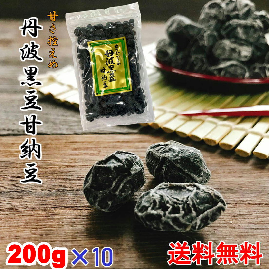 imgrc0131279243.jpg