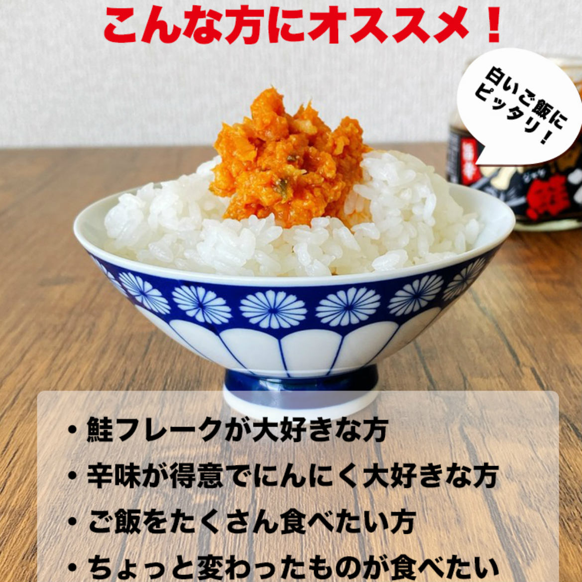 年間定番 ラー油鮭ン ご飯のお供 ラー油 鮭 180g×15本セット まとめ買い 箱買い 大人買い 瓶詰め 鮭フレーク しゃけ じゃけん ラー油しゃけ  食べるラー油 惣菜 おかず ご飯のおとも ごはんのおとも おみやげ qdtek.vn