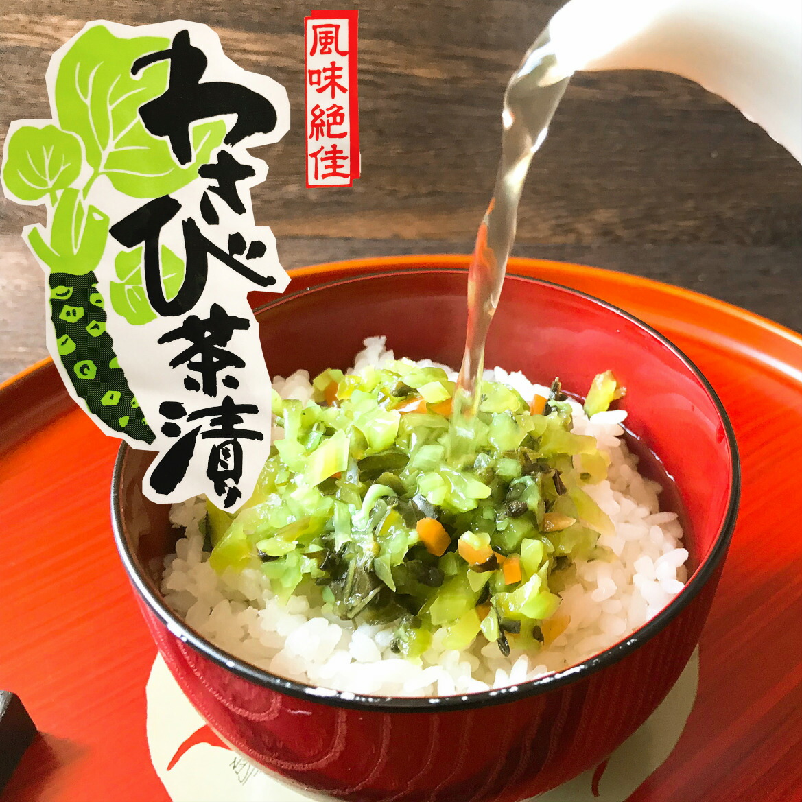 楽天市場】しその葉ちびっこ胡瓜350g 【お試し】【送料無料】お土産/きゅうり/ちびきゅう/小さい胡瓜/ちいさい : 黒豆とご飯のお供 八庵-はちあん