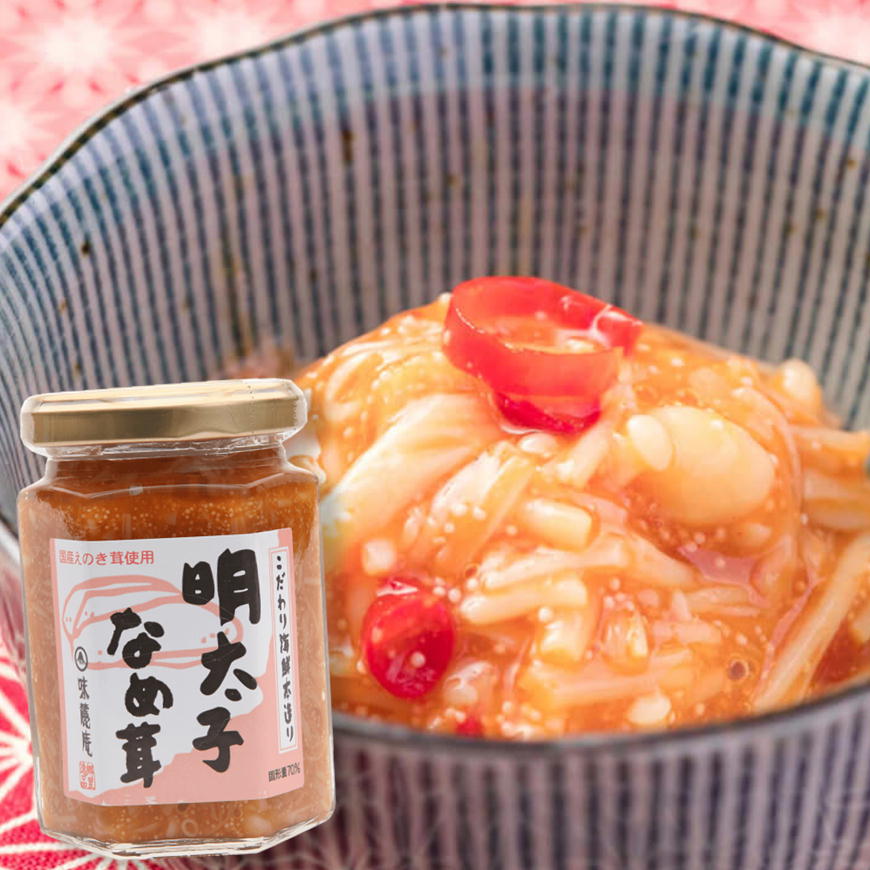 楽天市場】九条ねぎたまぽん酢500ml□九条ねぎとたまねぎの 楽天市場】九条ねぎたまぽん酢500ml□九条ねぎとたまねぎの