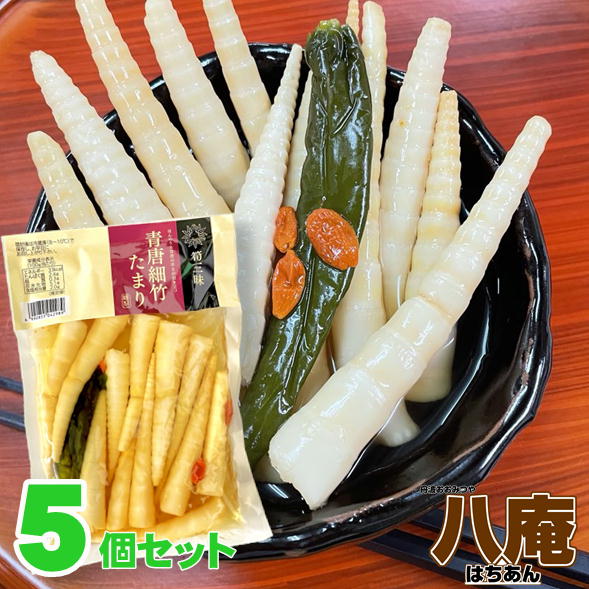 楽天市場】合馬産 筍カレー ポスト投函 メール便 タケノコ 九州