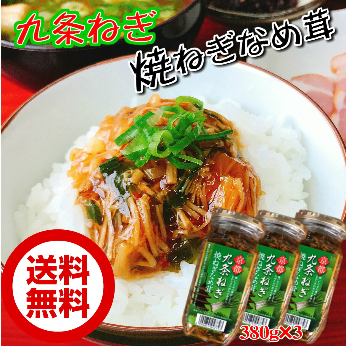 楽天市場】しその葉ちびっこ胡瓜350g 【お試し】【送料無料】お土産/きゅうり/ちびきゅう/小さい胡瓜/ちいさい : 黒豆とご飯のお供 八庵-はちあん