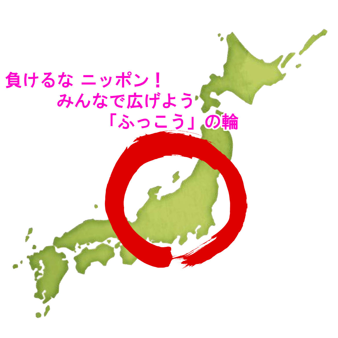 超定番 福袋 22 ご当地 グルメ 詰め合わせ 応援 食品 復袋 丹波 但馬 兵庫 京都 復興 ふっこう 10 000円 常温便 土産 おみやげ 丹波物産店 但馬物産店 支援 福袋22 Www Santacatalina Com Pe