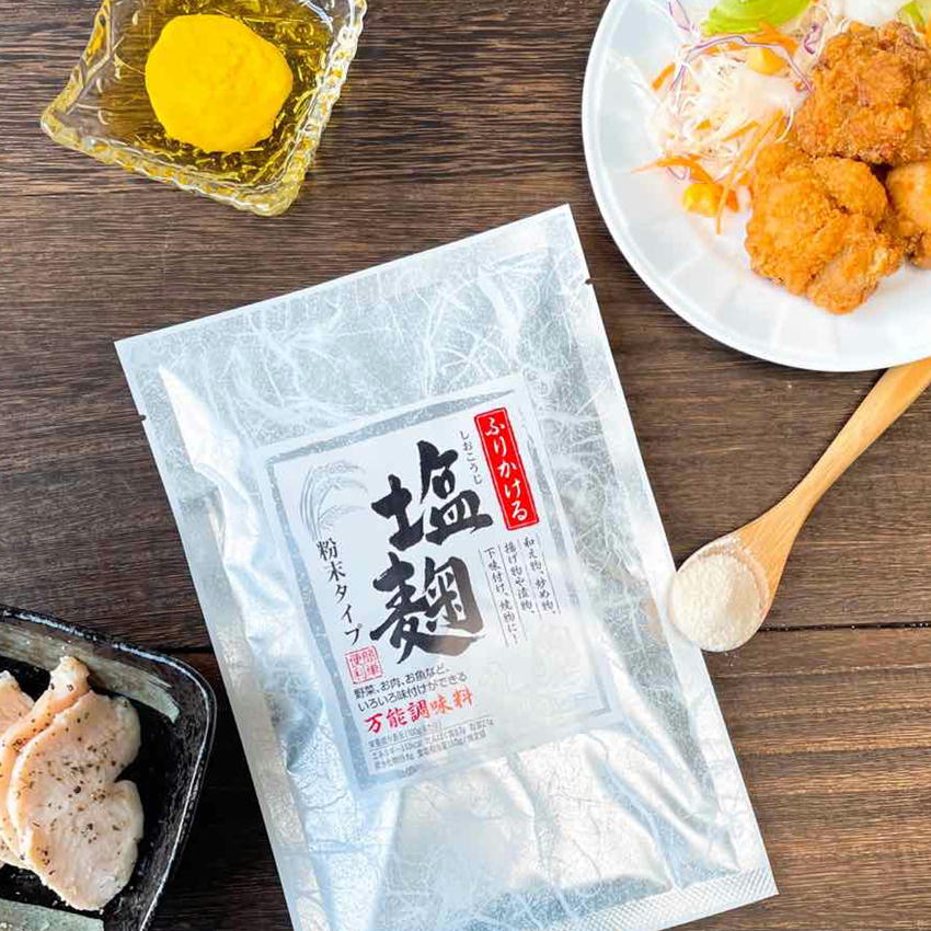 楽天市場】ふりかけるだけ 塩麹 粉末タイプ 200g×2個セット メール便