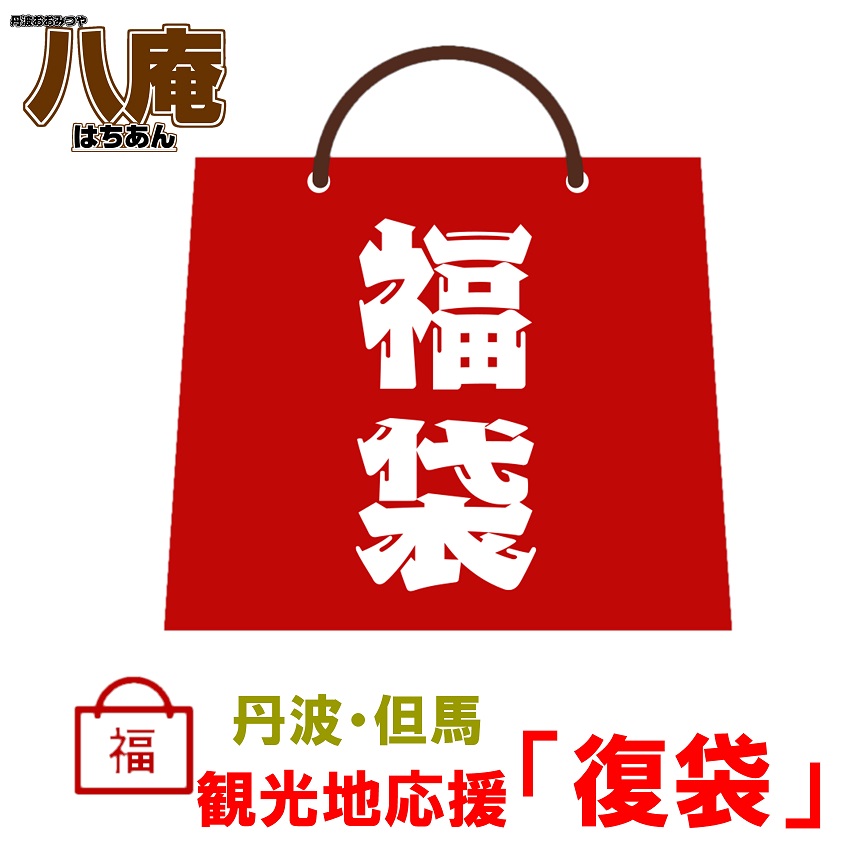 市場 送料無料ゆず入七味唐がらし ゆず七味 ゆず 七味唐辛子 60ｇ入 柚子七味