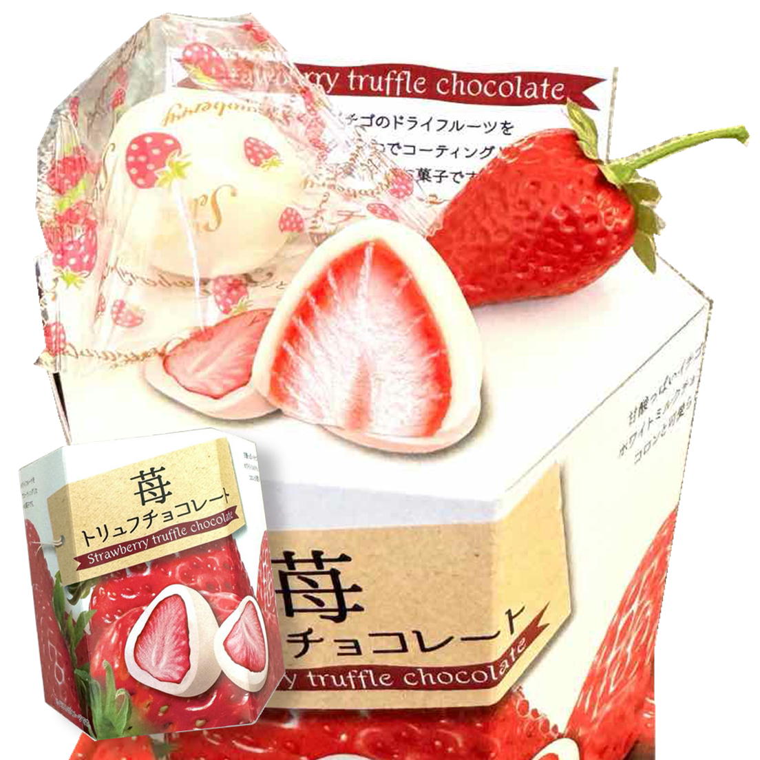 楽天市場】いちごトリュフチョコレート 48g ×22 お得な