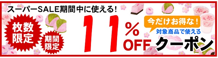 市場 今夜のごはんにわたしも混ぜて 箱買い 混ぜるだけ 大人買い アレンジ自在 万能旨ダレの素 お好みに合わせて 500ml ×20 簡単