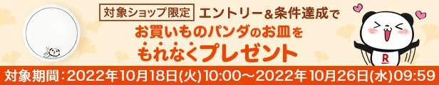 楽天市場】壬生菜のしぐれ220g×3パック【 ちょっぴりお得な3個セット】【送料無料】みぶな/みぶ菜のしぐれ/壬生菜佃煮/京の野菜/京都手土産/おみやげ /シソのみ/しその実きくらげ/ししゃも卵/ : 黒豆とご飯のお供 八庵-はちあん