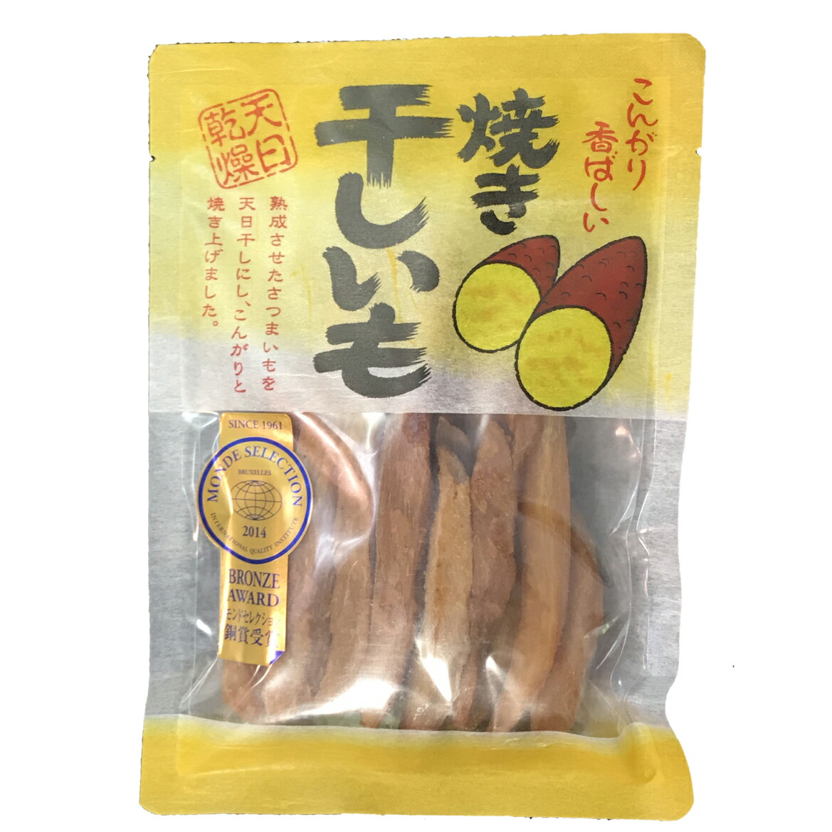 楽天市場】干し焼き芋 紅はるか 【220g】 干しいも 焼き干し