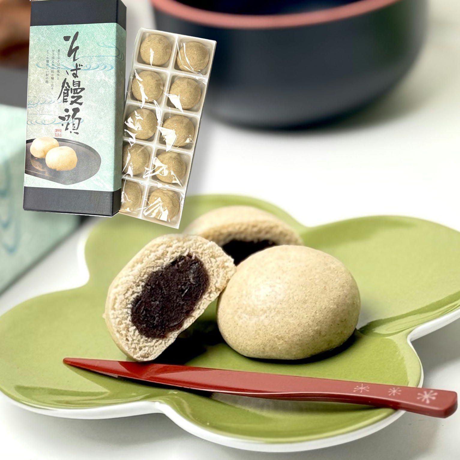 楽天市場】送料無料 ソーダ饅頭 20個 (5個入×4パック) まんじゅう 万頭