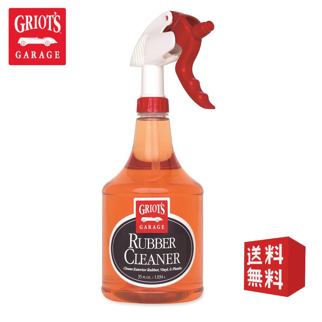 Griot's Garage Griotinchs Garage 11136 ラバークリーナー 35オンス ゴムクリーナー ゴム クリーナー