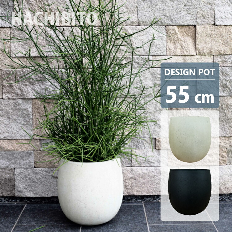 グラスファイバー鉢カバー Amazon.co.jp: Round 24 鉢カバー(鉢 カバー/Gray) おしゃれ