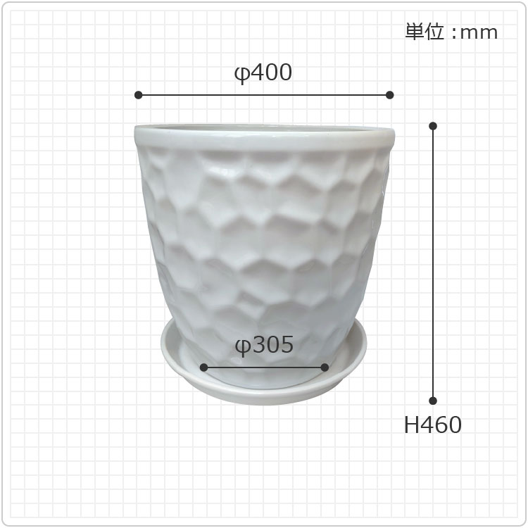 グリーンポット ボルカーノ ラウンド Mホワイト 46cm EB-VO4640MW