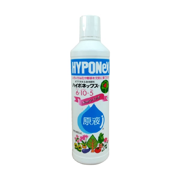 楽天市場 ハイポネックス キュート サボテン 多肉植物用 150ml 家庭菜園 化学肥料 液体肥料 植木鉢とテラコッタの専門店 鉢人