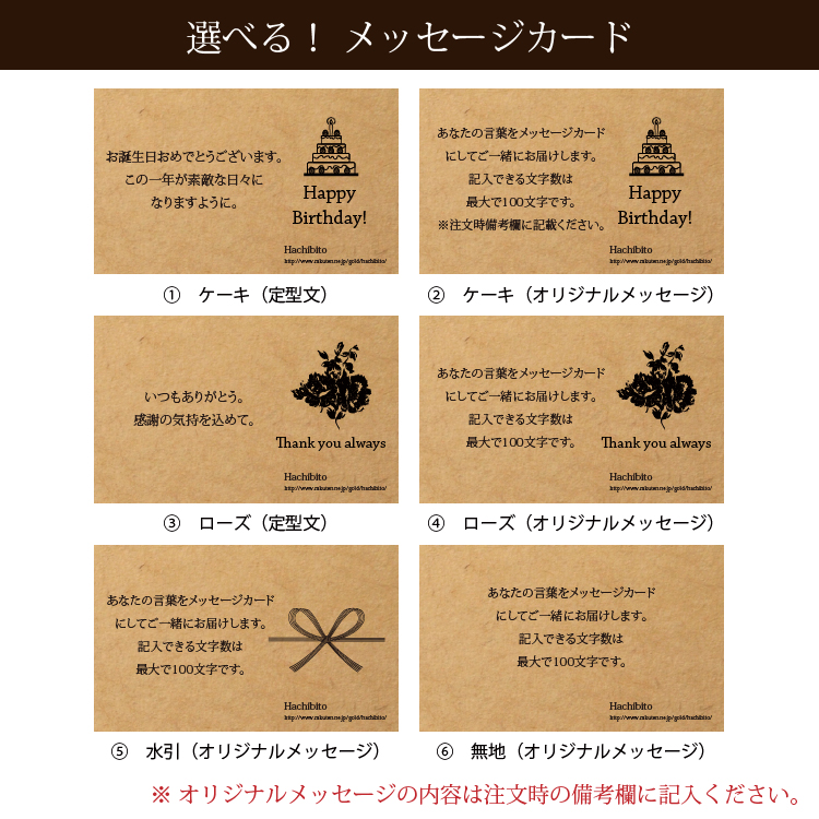 楽天市場 一部地域送料無料 2種類から選べる プレミアムポトス 4号 観葉植物 おしゃれ インテリア 卓上 エンジョイ グローバルグリーン 陶器鉢 プレゼント 植木鉢とテラコッタの専門店 鉢人