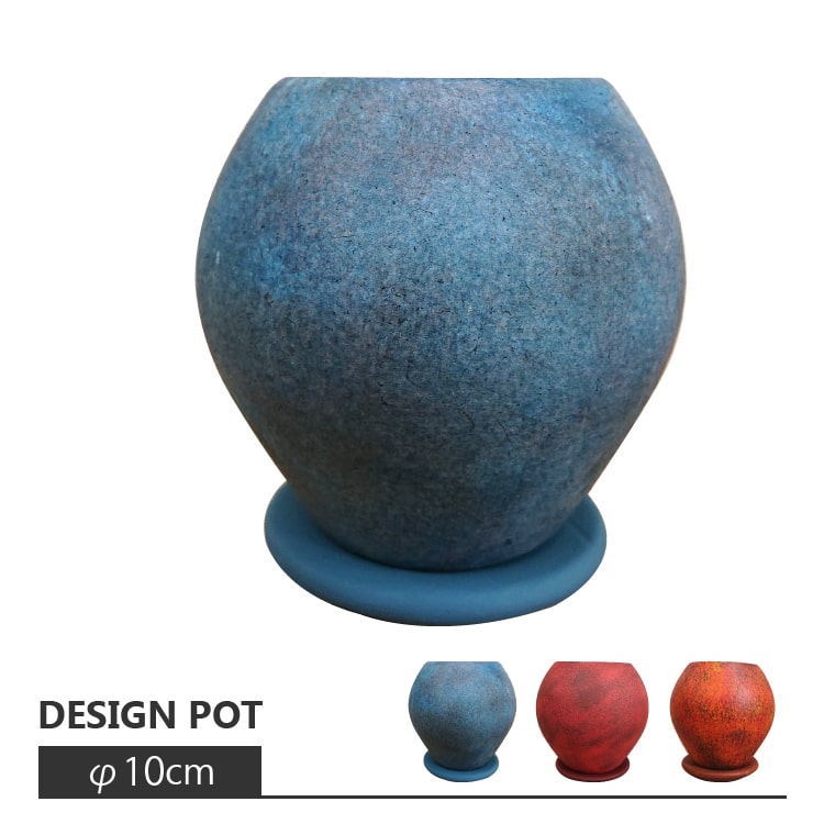 旗、色々、陶器製壺 専用です、 fit=scale-down,w=1200