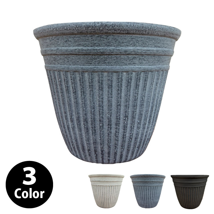 楽天市場 植木鉢 鉢カバー Frp 軽量樹脂ポット Un013 280 9号 28cm 大型 プラスチック 植木鉢とテラコッタの専門店 鉢人