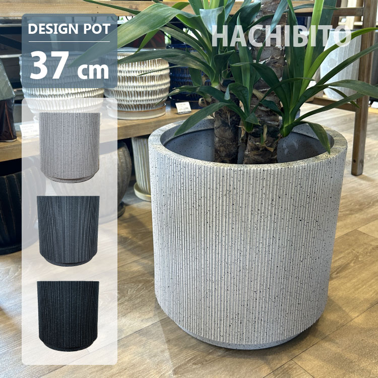 プラスチック植木鉢14×15×73 un048_t5.jpg