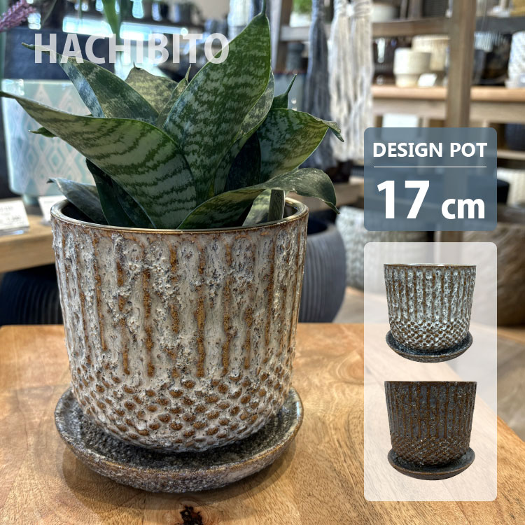 レアハンドペイント葡萄柄の優雅な植木鉢サイン入りアンティークタッチ穴あり鉢皿付き レアハンドペイント葡萄柄の優雅な植木鉢サイン入りアンティーク