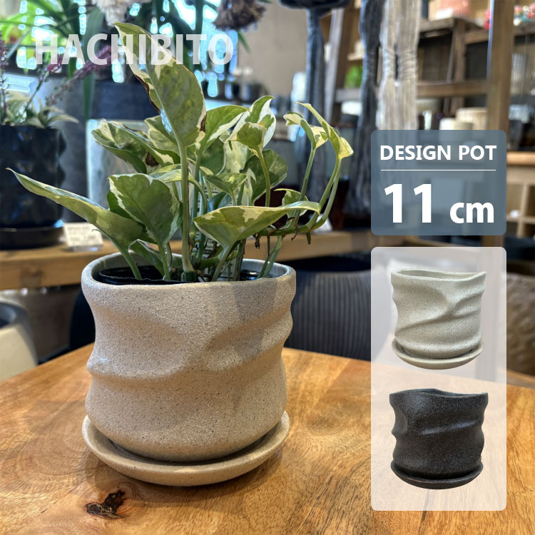 楽天市場】植木鉢 おしゃれ 陶器鉢 クリアグラデーションポット