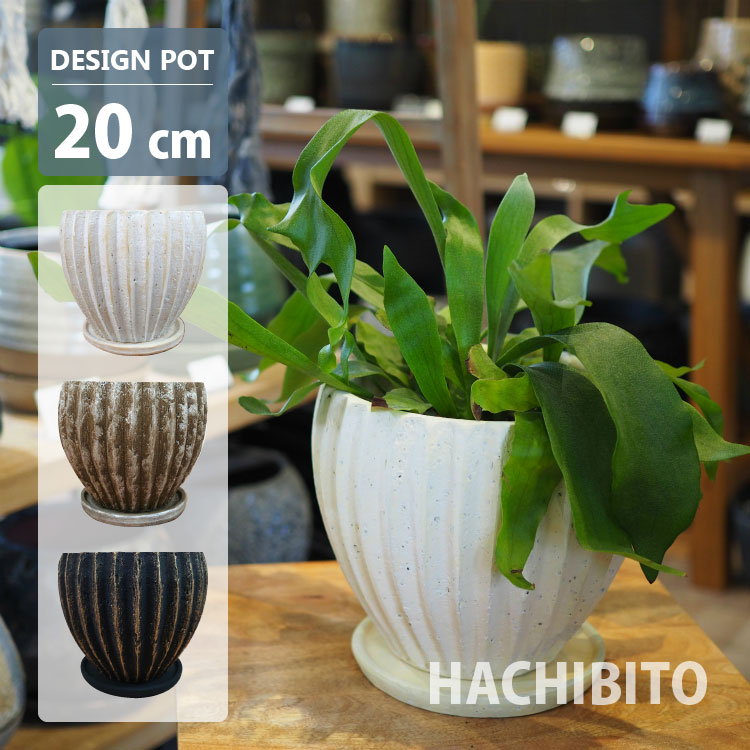 楽天市場】植木鉢 おしゃれ 陶器鉢 クリアグラデーションポット