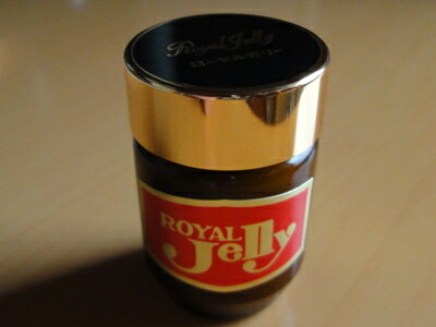 楽天市場 ローヤルゼリー 生 100gタイプ ファンケル 公式 Fancl 健康食品 ロイヤルゼリー 健康 栄養補助食品 美容 生ローヤルゼリー 生ロイヤルゼリー Fancl公式ショップ 楽天市場店