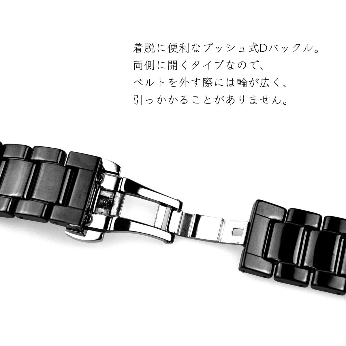 hachigoten: Watch belt watch band replacement strap fitted universal ceramic belt width 16 / 18 ...