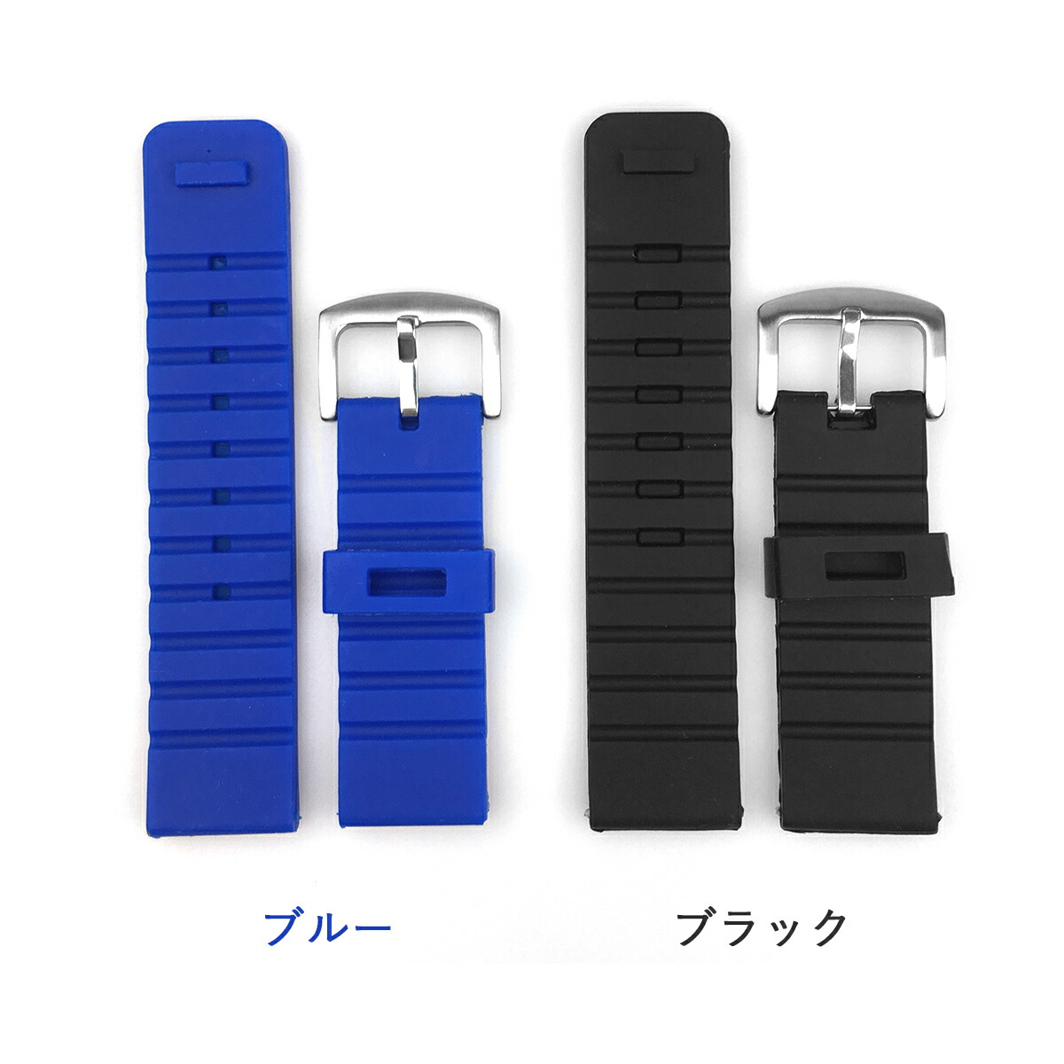 【楽天市場】腕時計ベルト 腕時計バンド 替えストラップ 社外品 汎用ラバーベルト 取付幅24mm (尾錠)ピンバックル付き [ Eight