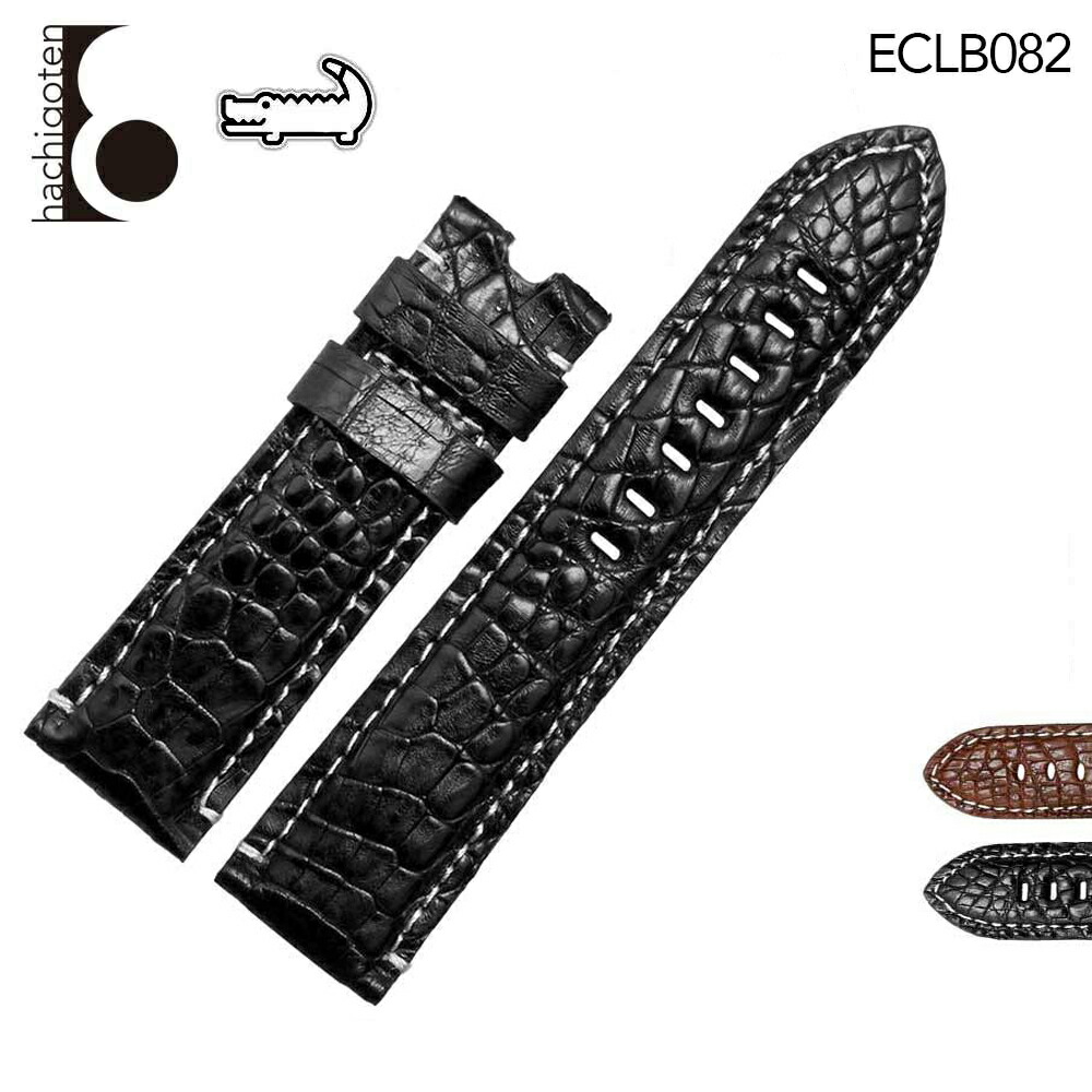 専用　レドベル NTB 純正品相当 DIO ZX ディオZX ドライブベルト Vベルト 23100-GAG