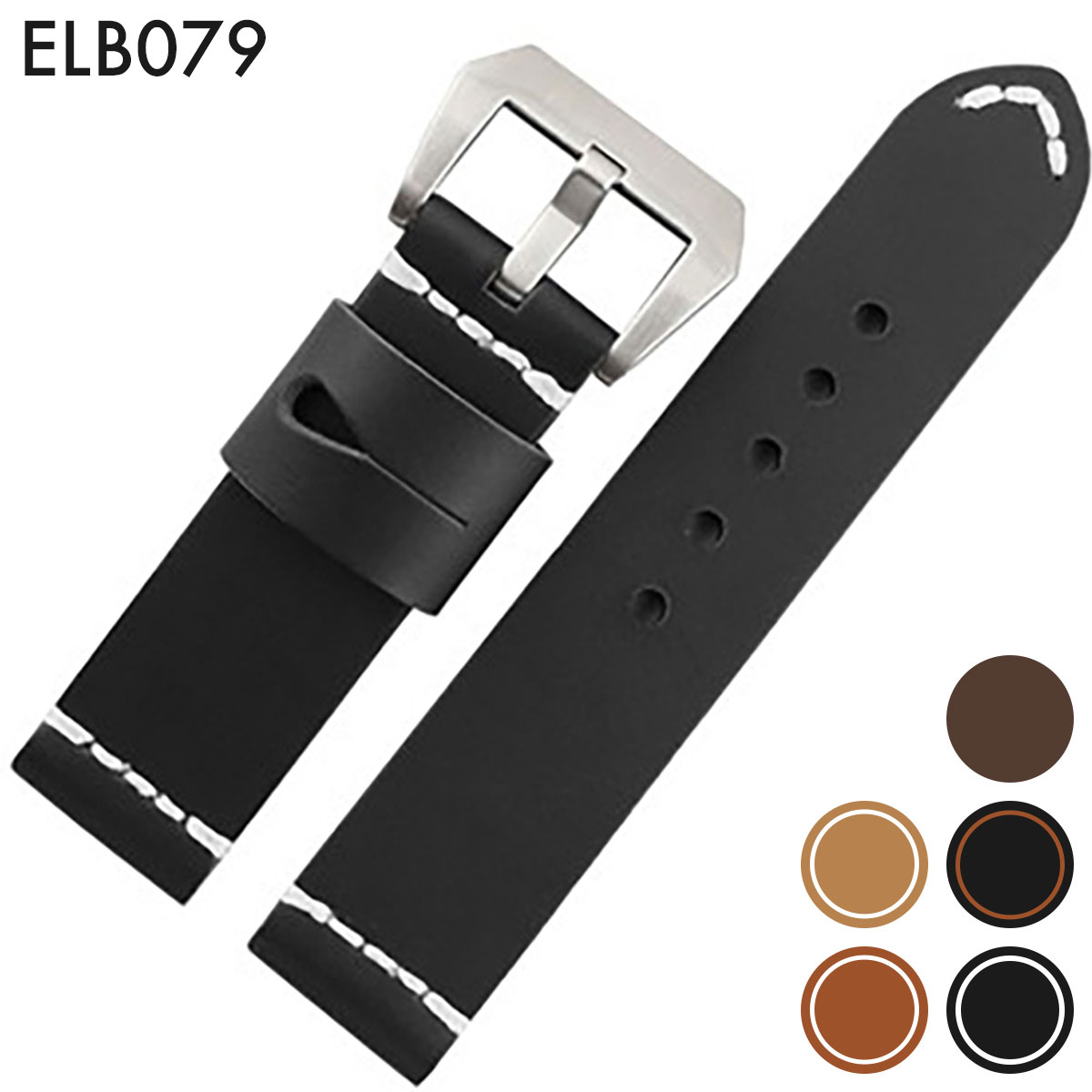 腕時計ベルト 腕時計バンド 替えストラップ 社外品 汎用レザーベルト 革ベルト 取付幅24mm 適用:  パネライ、Luminox ルミノックス (尾錠)ピンバックル付き [ Eight - ELB079 ].