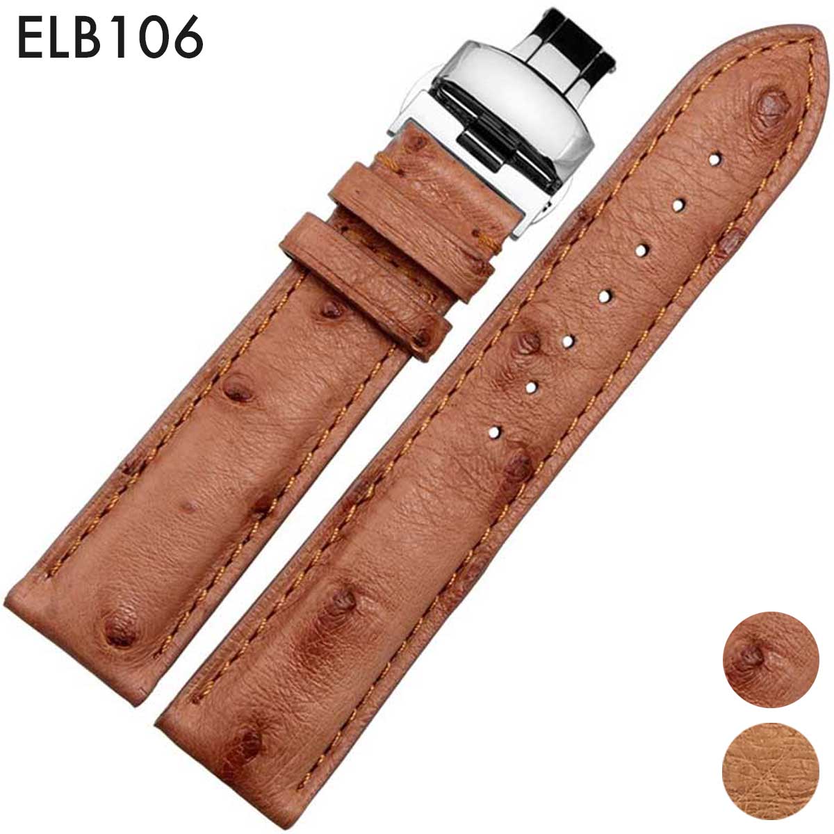 elb106.jpg