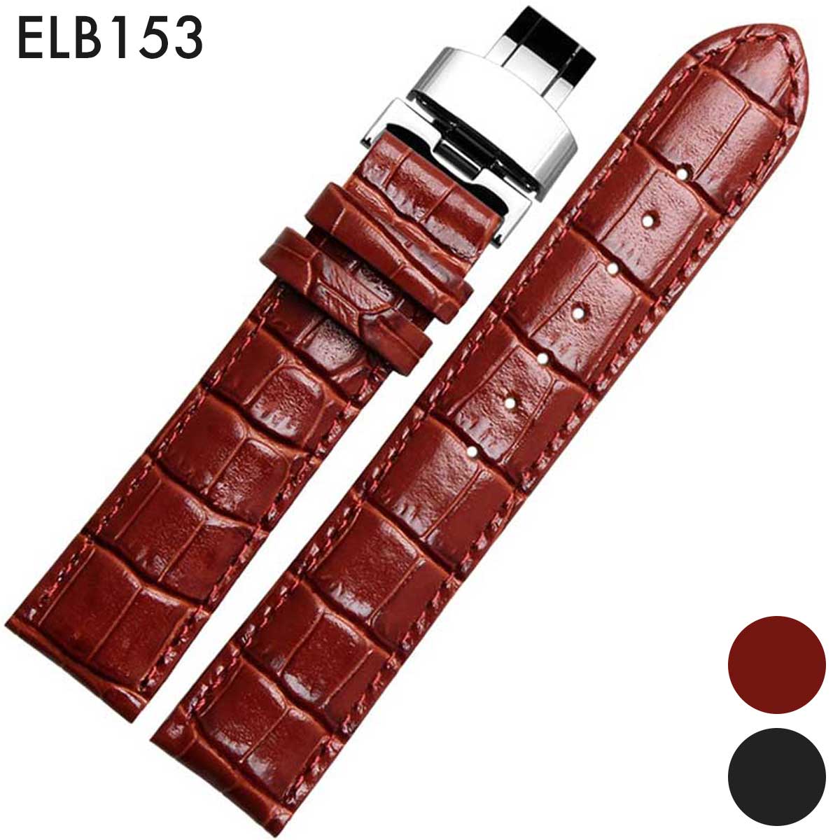 TISSOT   ティソ　腕時計ベルト 楽天市場】腕時計ベルト 腕時計バンド 替えストラップ 社外品