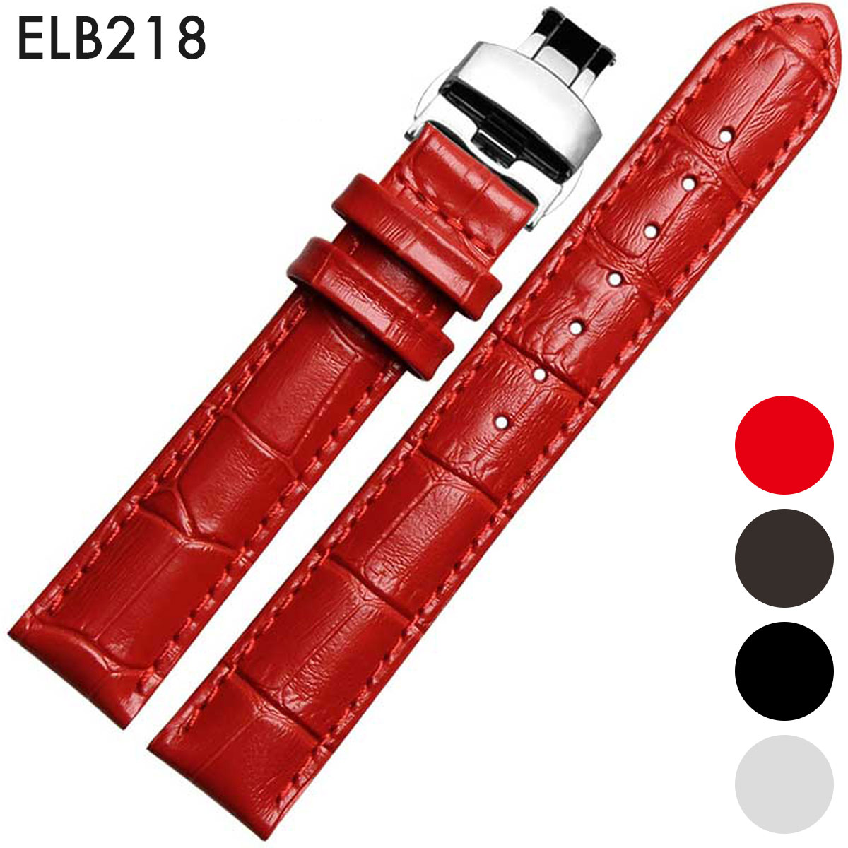 TISSOT   ティソ　腕時計ベルト 楽天市場】腕時計ベルト 腕時計バンド 替えストラップ 社外品