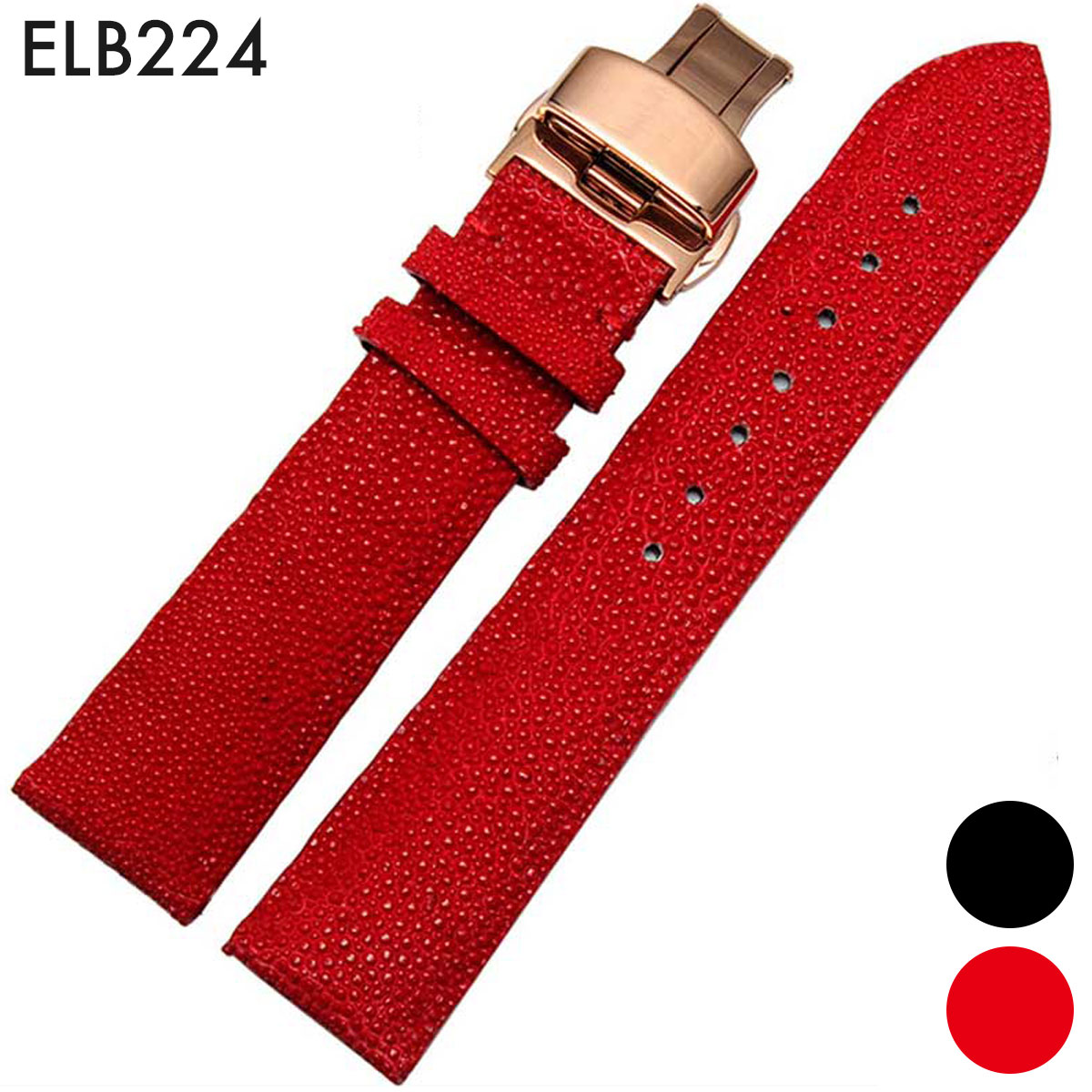 赤西仁着用　オフホワイト　ベルト ベルト メンズ 穴なし オートロック ビジネス 120cm 自動 コンフォート