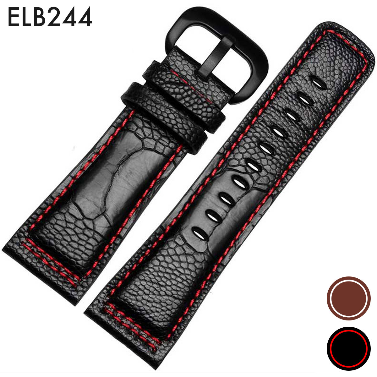 ヤスさん専用　バタフライバックルレザーベルト付ラグ幅19mm尾錠幅16mm茶 elb244.jpg