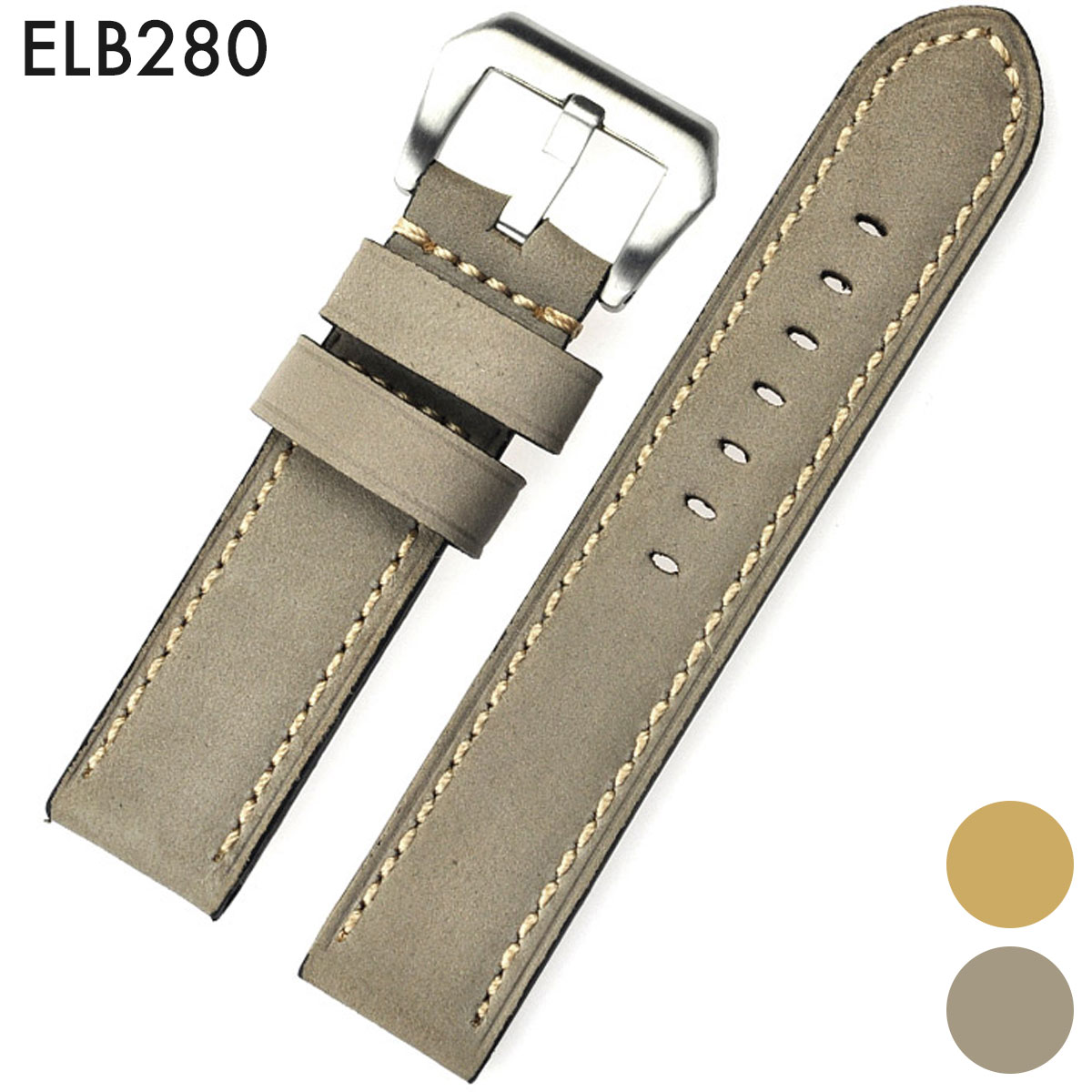 腕時計ベルト 腕時計バンド 替えストラップ 社外品 汎用レザーベルト 取付幅22mm/24mm (尾錠)ピンバックル付き [ Eight - ELB280 ].