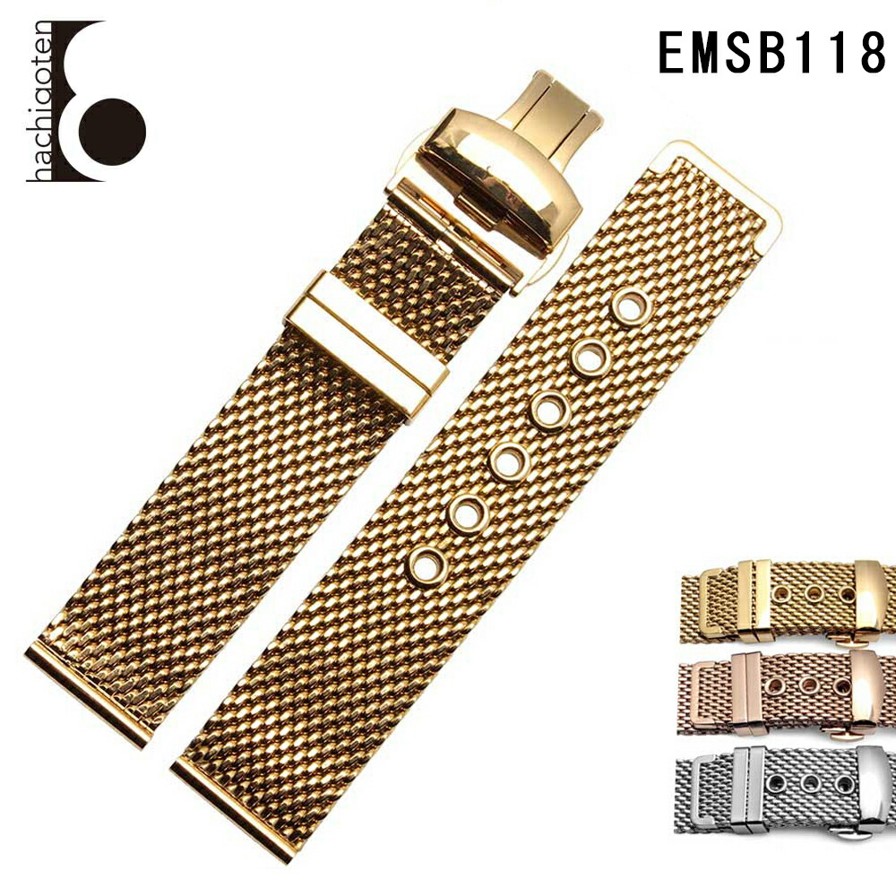 OMEGA De Ville オメガ デビル 手巻き 稼働品 ステンレスベルト For OMEGA オメガ [DE VILLE デビル] ステンレス無垢ベルトSB365