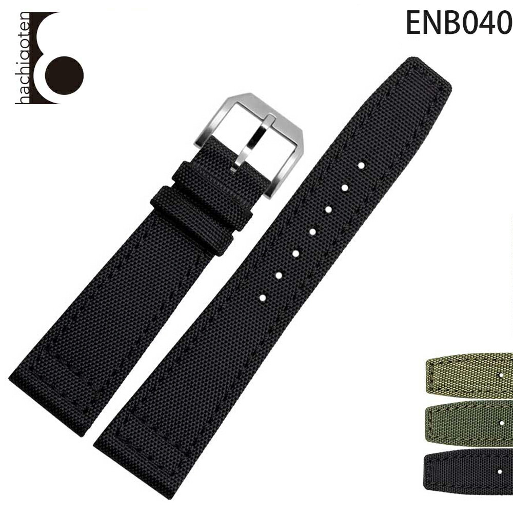 楽天市場】【 for IWC 】 帆布ベルト 背面本革製 時計ベルト 時計