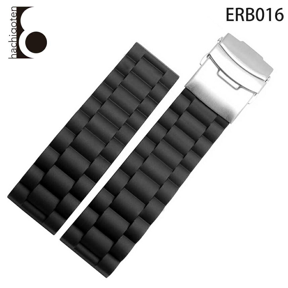 楽天市場】腕時計ベルト 腕時計バンド 替えストラップ 社外品